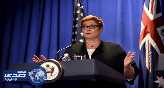 أستراليا تعزز مساعدتها الأمنية للفلبين بهدف مكافحة الإرهاب