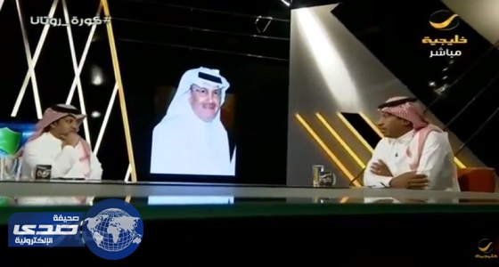 العجمة يعلق على ابتعاد الأمير خالد بن عبدالله عن الوسط الرياضي