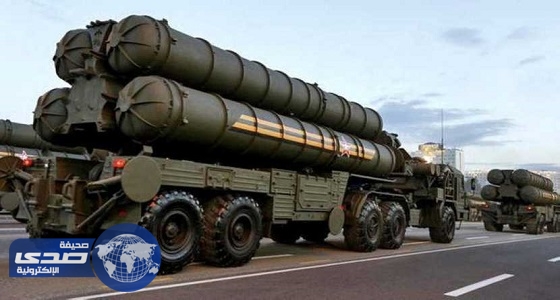 روسيا: صفقة صواريخ S-400 جاهزة للتوقيع مع المملكة