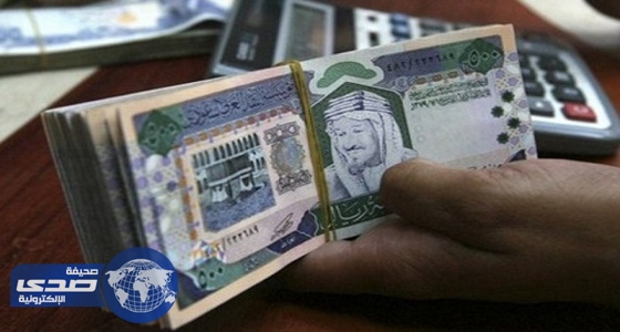 تعليم الطائف تودع 18 مليون ريال مكافآت وإعانات للطلاب والطالبات