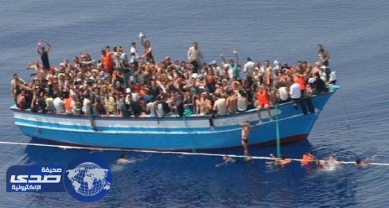 البحرية الليبية تنقذ 230 مهاجرًا غير شرعي