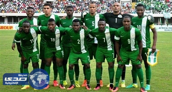 نيجيريا أول دولة أفريقية تتأهل لمونديال روسيا