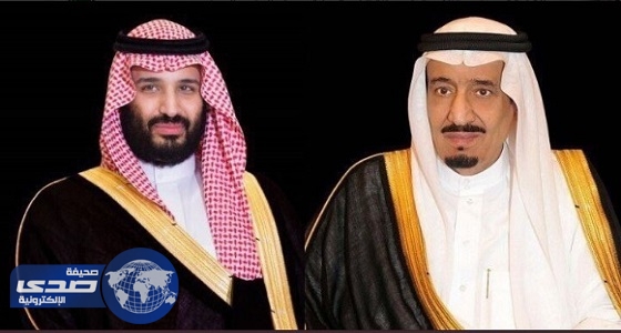 القيادة تعزي أمير الكويت في وفاة الشيخة سارة الصباح
