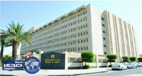 قضايا الطلاق تتصدر قائمة المحاكم الإبتدائية