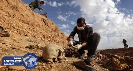 10 مقابر جماعية في الحويجة العراقية لضحايا مجازر ” داعش “