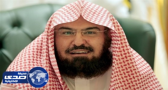 تغيير اسم ” إدارة العربات ” بالمسجد الحرام إلى ” خدمات التنقل “