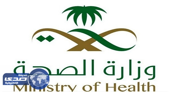 المؤتمر العالمي الثالث لطب الحشود 23 أكتوبر