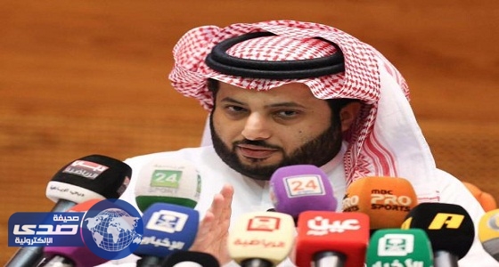تركي آل الشيخ : التشكيك بممثلي المنتخب غير مقبول