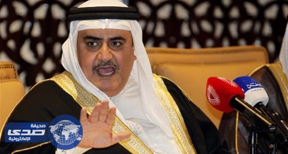 وزير خارجية البحرين: المملكة أوجعت إيران