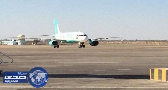 وصول أول طائرة سعودية إلى بغداد بعد انقطاع 27 عاما