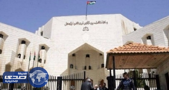 محكمة أردنية تقضي بالسجن 8 سنوات لحوثي حاول قتل مذيع تلفزيوني