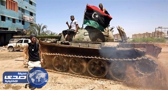 مقتل وإصابة 17 مدنياً في اشتباكات بصبراتة الليبية
