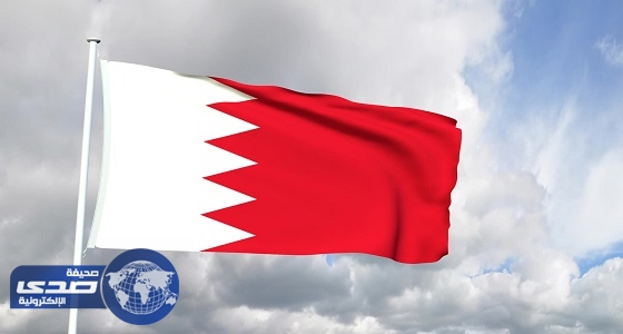 البحرين تصنف 11 يمنيا وكيانين في قائمة ممولي الإرهاب
