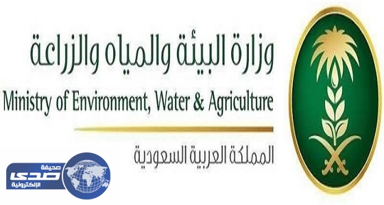 رفع حظر استيراد الطيور الحية والبيض من 6 دول