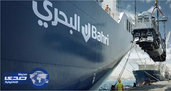 مجموعة البحري تعلن وظيفة إدارية شاغرة في الرياض