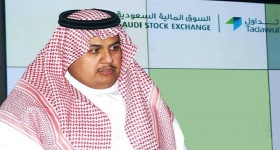 رئيس تداول: السوق السعودية قادرة على استيعاب كامل طرح أرامكو