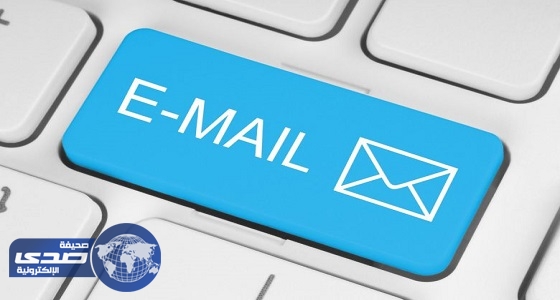 استخدام البريد الإلكتروني في لجان &#8221; هيئة الخبراء &#8221; للسرعة والسرية