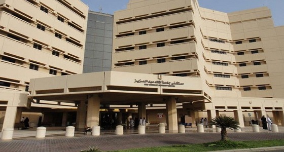 مستشفى الملك عبدالعزيز تكشف أسرار عمليات تحويل الجنس في المملكة
