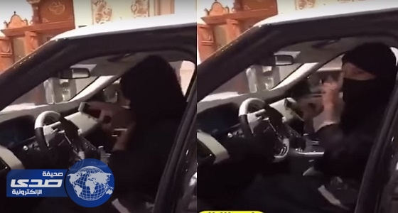 بالفيديو.. &#8221; شرطة الرياض &#8221; تكشف كيف تعاملت مع قائدة سيارة