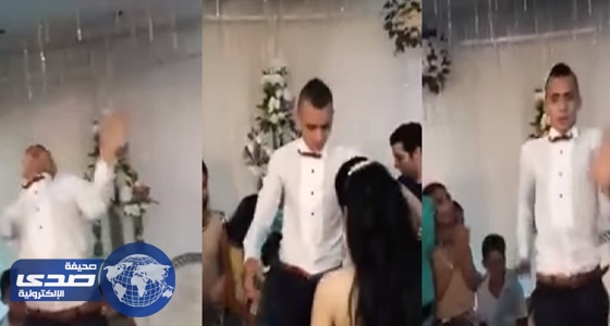 بالفيديو.. عريس يخطف الأضواء من العروس برقصة مذهلة