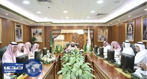 معهد الحرم المكي يدشن قسماً نسائياً لتعليم المرأة