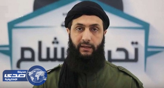 زعيم هيئة تحرير الشام يعاود الظهور مجدداً