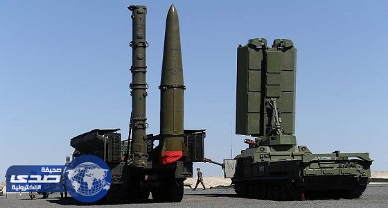 توقيع صفقة بين موسكو والرياض على صفقة منظومة إس-400 الصاروخية