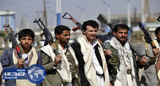 هيئة علماء اليمن تحذر من خطورة قيام ميليشيا الحوثي بتغيير المناهج الدراسية
