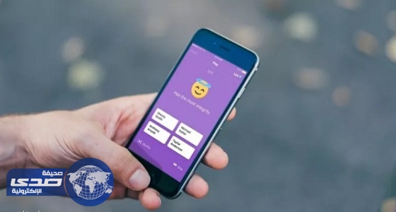 ” فيسبوك ” تشتري تطبيق ” كن صادقا “