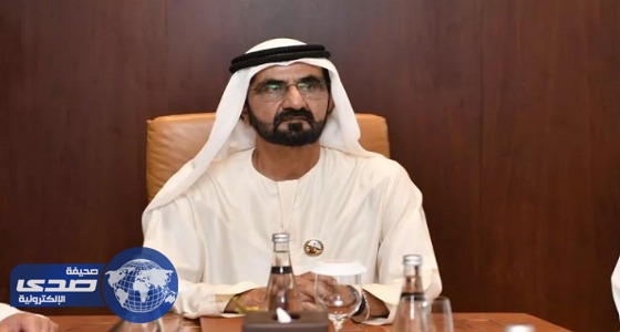 الشيخ محمد بن راشد يعلن عن تعديل وزاري في حكومته