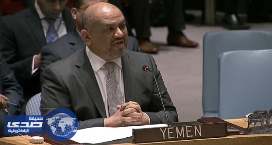 سفير اليمن في الأمم المتحدة: الحوثيون لا يمتلكون الإرادة السياسية
