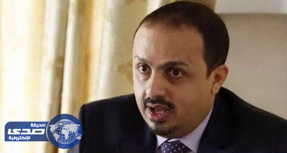 الحكومة اليمنية تدين إرسال الحوثي طلاب المدارس للقتال