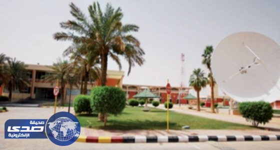 بدء القبول في كلية الاتصالات والمعلومات بالرياض