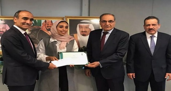 بالصور| الملحقية الثقافية بهولندا وبلجيكا تكرم 12 مبتعثًا ومبتعثة لتميزهم