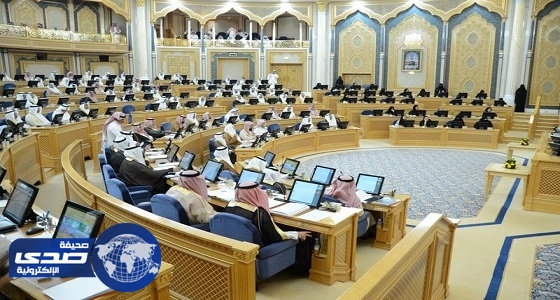 الشورى ينتقد وزارة العمل ويحملها زيادة البطالة بالمملكة