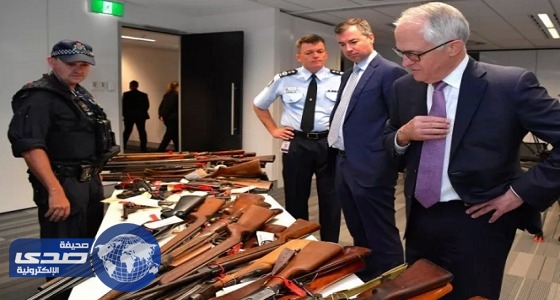 الأستراليون يسلمون 51 ألف سلاح غير مرخص