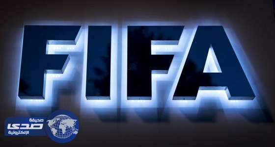 ” فيفا ” يفرض عقوبات مغلظة على إيران وقطر