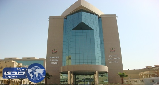 نجاح عملية تقويم عمود فقري لفتاة بـ ” سعود الطبية “