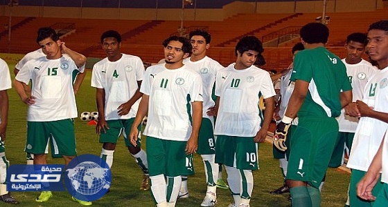 منتخب الأخضر للشباب يواصل تدريباته استعداداً لتصفيات كأس آسيا