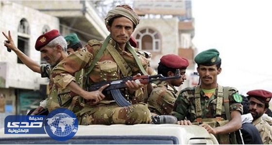 الجيش اليمني: حققنا إنجاز سيفتح جبهة قتال جديدة ضد الميليشيات