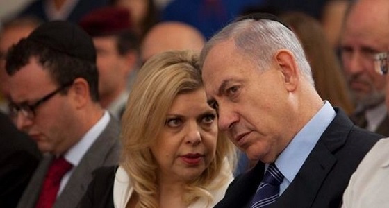 الفضائح تلاحق زوجة رئيس الوزراء الإسرائيلي وهذا ما فعلته مع الخادمة