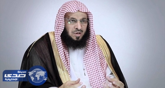 الشيخ عائض القرني يعلق على الأمر الملكي بانشاء مجمع الحديث