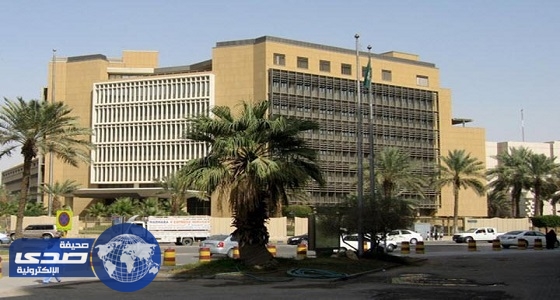 ” وزارة المالية ” تُطلق خدمة المطالبات المالية للموردين و المقاولين