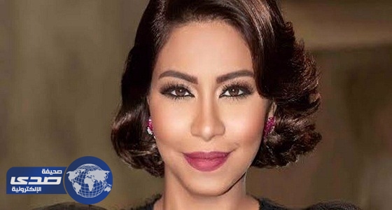 الفنانة المصرية ” شيرين ” تعتذر عن حفلها في المملكة