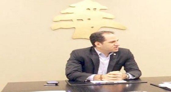 الكتائب اللبناني: حريصون على علاقاتنا مع المملكة