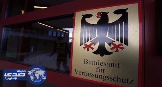 ألمانيا تغلق تحقيقاً حول عمليات تجسس لأمريكا وبريطانيا