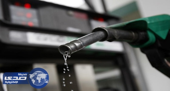 تعرف على موعد زيادة أسعار الوقود والكهرباء في المملكة