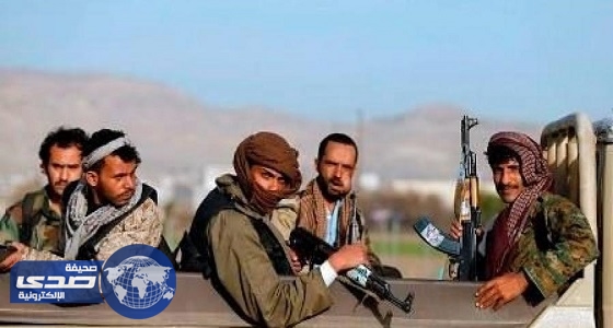 مقتل 3 قادة حوثيين بجبهات حدود جازان وميدي ونهم