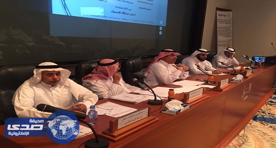 جامعة الملك سعود تنظم لقاء مفتوح لطلاب وطالبات الدراسات العليا
