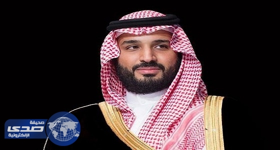 ولي العهد يمنح الجمعيات الخيرية بحائل 5 ملايين ريال من حسابه الخاص